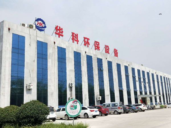 廠(chǎng)房展示